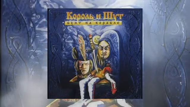 Ten_8_Koda смотреть онлайн