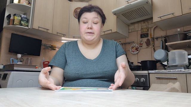 Стану МИЛЛИОНЕРШЕЙ уеду в дубаЯ смотреть онлайн