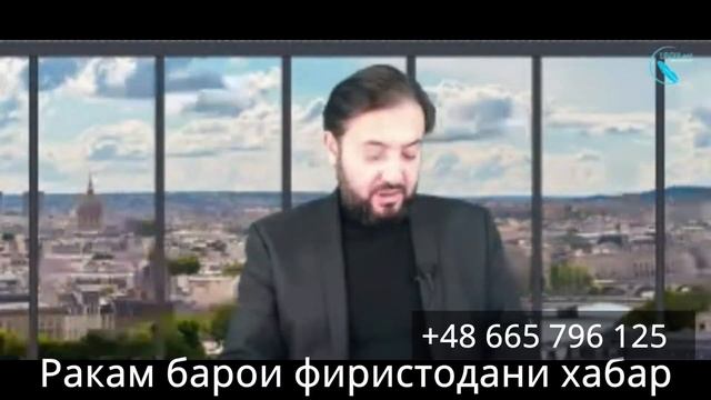 ? Хабарҳои муҳим аз Помир (Хоруг) смотреть онлайн