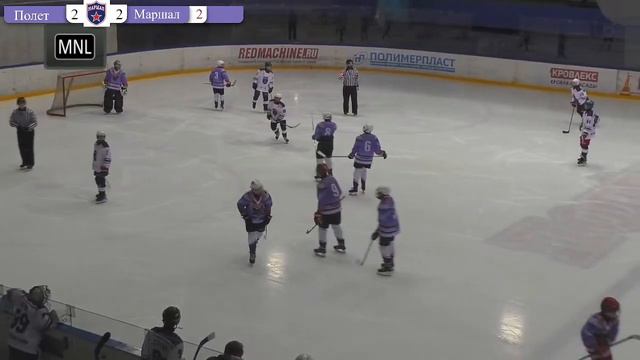 Полет- Маршал ЦФО 18.12.21 смотреть онлайн