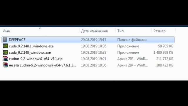 Подмена лица в видео | DeepFace с Алексеем Шевцовым Itpedia