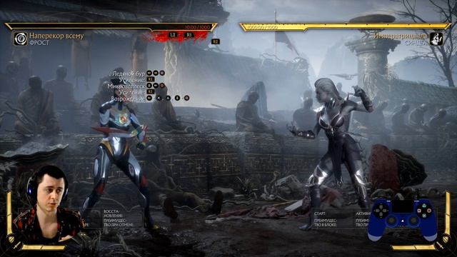 MK11 !!! КОМБО !!! Как научиться на любом персонаже?!!! смотреть онлайн