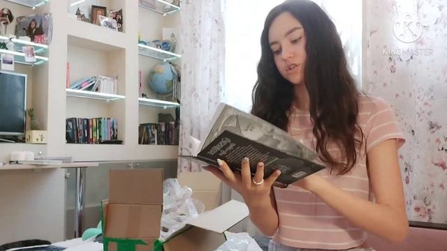 📚Распаковка посылки с книгами💌🧸 смотреть онлайн