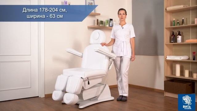 Педикюрно-косметологическое кресло ММКП-3 (КО-193Д) с 3 моторами и регистрационным удостоверением смотреть онлайн