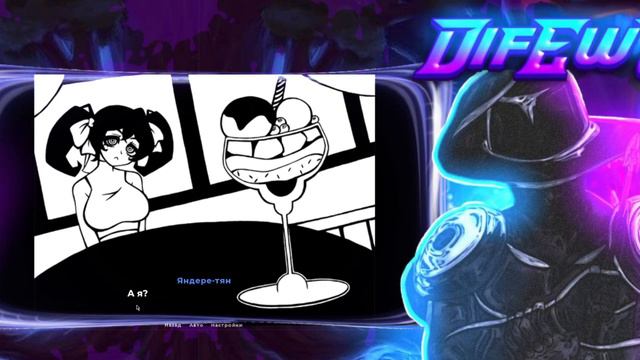 ОНА СТЕБЕТСЯ НАД ДРУГИМИ НОВЕЛЛАМИ!!!| Reflexia prototype ver. смотреть онлайн