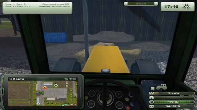 Farming Simulator 2013 ч38 - Срочно нужны деньги! смотреть онлайн