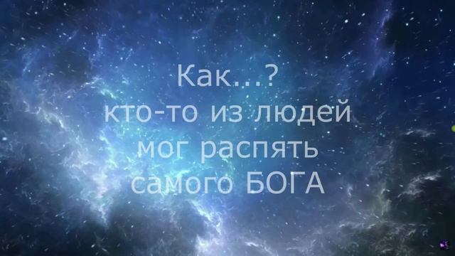 2000 лет назад смотреть онлайн