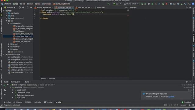 How to make curve corners in Kotlin смотреть онлайн