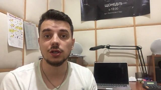 Уроки, курсы звукорежиссуры 3 урок: что нужно знать звукорежиссеру? смотреть онлайн