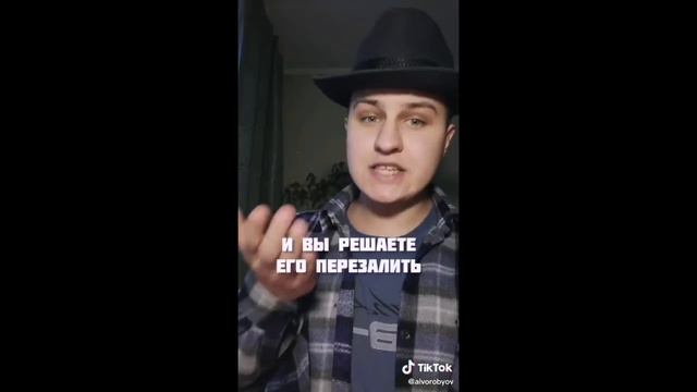 ФИШКИ ТИК-ТОК. ЧТО ЛУЧШЕ В ТИК ТОК. Как перейти на бизнес аккаунт смотреть онлайн