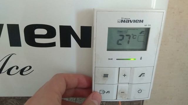 Котел Navien Ace - настройка смотреть онлайн