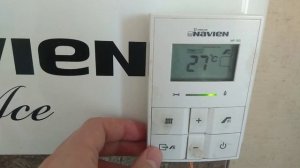 Котел Navien Ace - настройка