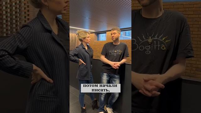 Никогда не готовьтесь к вопросам. Владимир Брилёв и Ярослава Славская смотреть онлайн