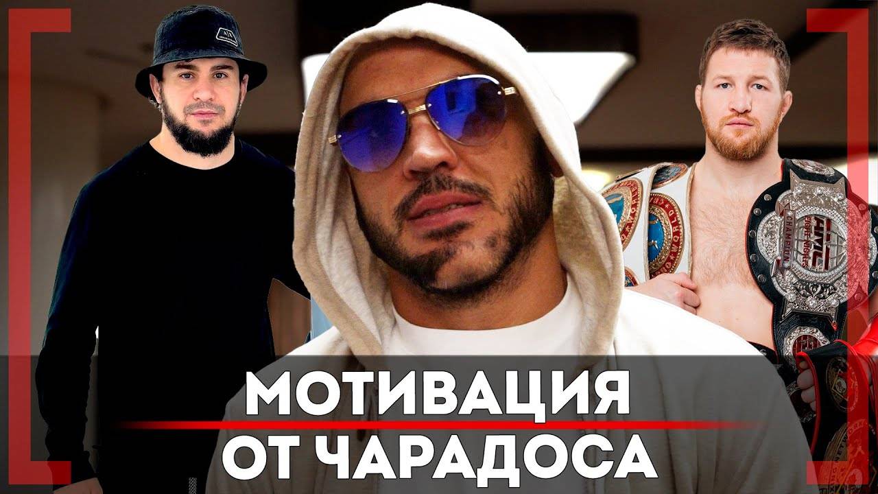 Магомед Исмаилов ПРИЧИНА ПОРАЖЕНИЯ Минееву - Гаджимурад Хирамагомедов - БУДУЩЕЕ Хайбулы Мусаева смотреть онлайн