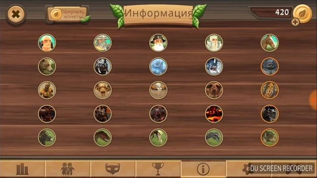 Прохождение игры "Dragon sim." Часть 1 смотреть онлайн
