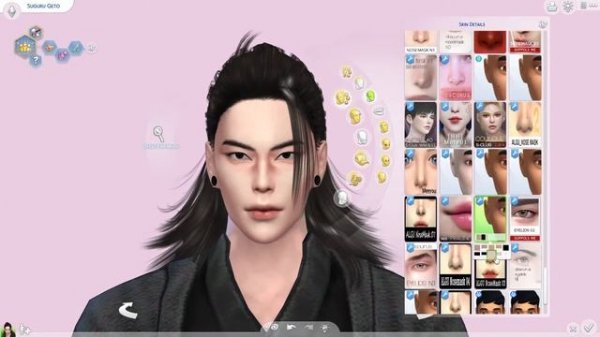 The Sims 4 Geto Suguru Jujutsu Kaisen DOWNLOAD 주술회전 게토 스구루 심즈4 배포