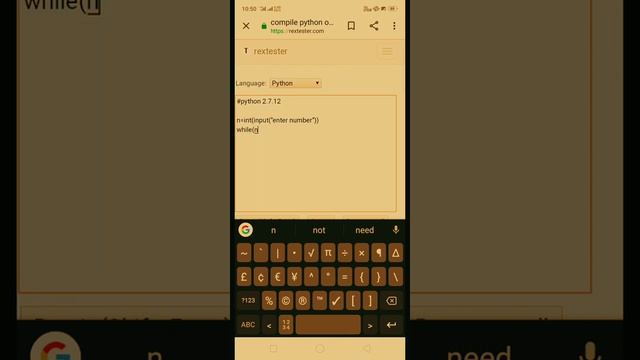 How to do PROGRAMMING on MOBILE PHONE | ANY LANGUAGE C++,JAVA,PYTHON,PHP,RUBY MANY MORE.. смотреть онлайн