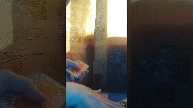 "Король Пик - Дама Пик" 1 часть. смотреть онлайн