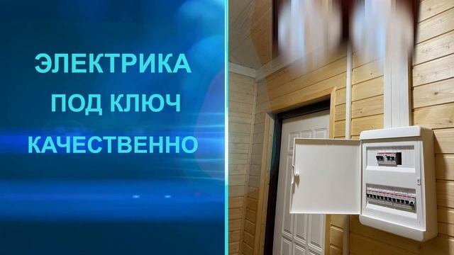 ИНЖЕНЕРНЫЕ РЕШЕНИЯ! 2 смотреть онлайн