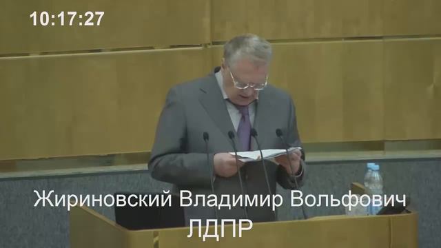 Выступление на Пленарном Заседании в ГД по социальным вопросам смотреть онлайн
