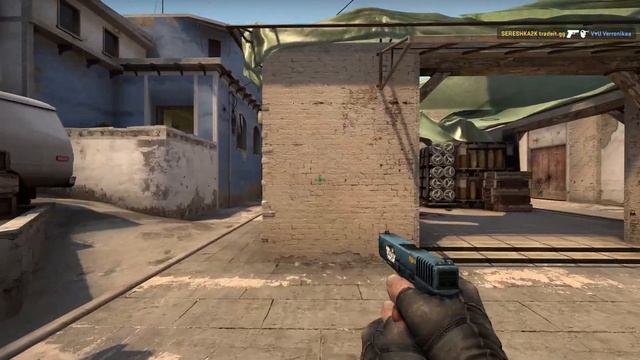 -3 Glock-18 | Пришелец смотреть онлайн