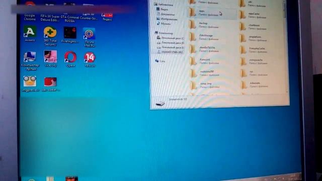Как перекинуть фото,видео с телефона на компьютер смотреть онлайн