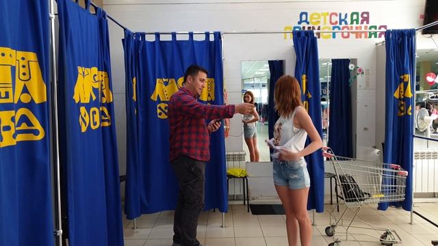 Покупки в Мегахенд Новомосковск смотреть онлайн