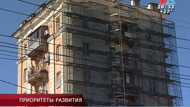 Губернатор проинспектировал результат ремонта улицы Чистоозерной в Волгограде смотреть онлайн