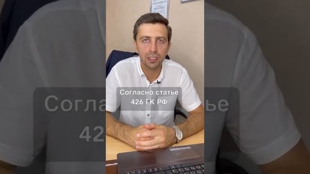В магазине нет сдачи? Что делать ? смотреть онлайн