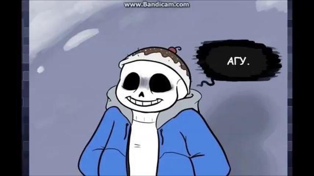 Озвучка комикса Undertale АГУ,ТВОЮ ДЕВИЗИЮ смотреть онлайн