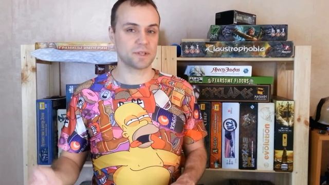 Настольный отчет - февраль 2017