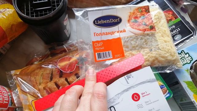 Обзор пакупок смотреть онлайн