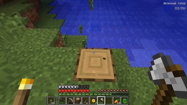 ПЕРВАЯ РЫБАЛКА С СЫНОМ-НАС ЧУТЬ НЕ СЪЕЛ МОНСТР В МАЙНКРАФТ ! Алексбой Minecraft