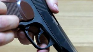 Как расклинить мр-654к