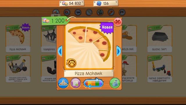 •Что нового сегодня в Animal jam?• 23.10.22 |энимал джем| смотреть онлайн