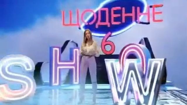 M1 Everyday Show Mila Eremeeva Podvodka смотреть онлайн