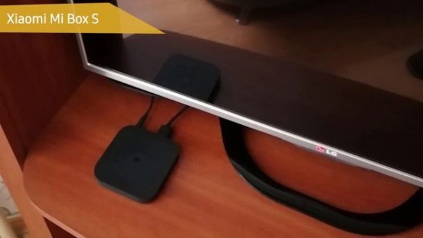 Смарт ТВ приставка Xiaomi Mi Box S