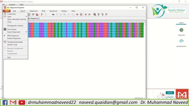 MEGA | How to construct Phylogenetic Tree? | Lecture 14 | Dr. Muhammad Naveed смотреть онлайн