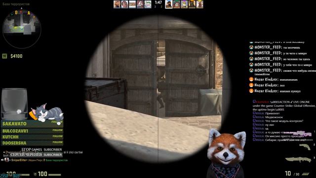 Играемся :) ( CS:GO, Warframe ) смотреть онлайн