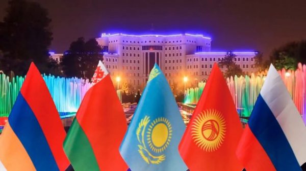 Плюсы и минусы от вступления Таджикистана в ЕАЭС