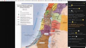 Исторический ветхозаветный Израиль Butkorn Bushwacker Полные записи стримов