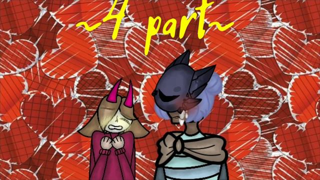 || MAP || PLZ LOOK AT ME || (7/7) || meme || Valentine's Day || смотреть онлайн