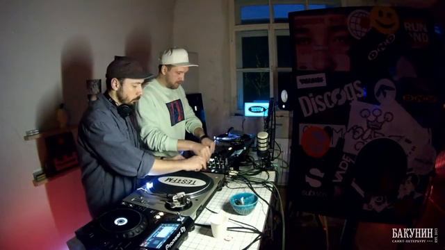 Psychedelic Dungeon w/ Soft Metal смотреть онлайн