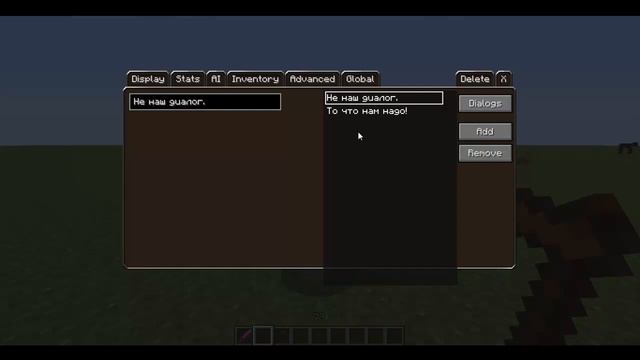 обзор мода Custom npc 3 от кингера смотреть онлайн