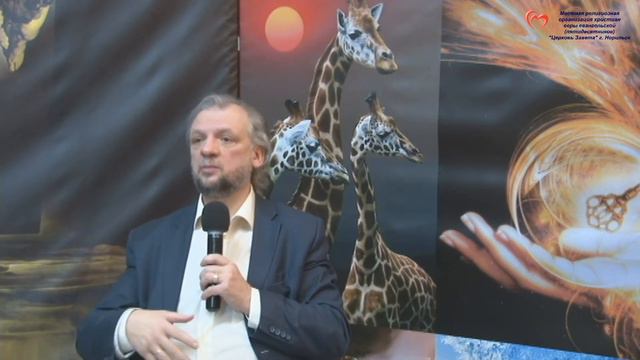 Воскресное служение 24.01.2021 "Семья, в которой хочет жить каждый" пастор Андрей Онищенко смотреть онлайн