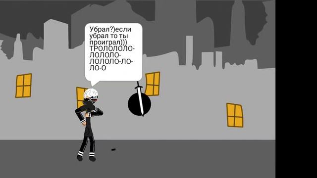 НЕ УБИРАЙ ПАЛЕЦ || ЧАСТЬ 1 (Паркур версия) смотреть онлайн