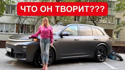 Новости автомобильной индустрии