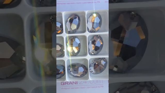 Арт.505 (Цвет: Сатин) смотреть онлайн