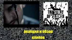 Обзор на диссов OXXXYMIRONA и MORGENSHTERNA