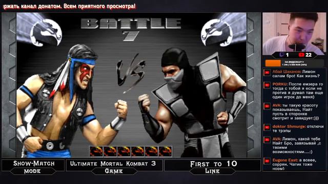 NightWolf - новый мейн?|Ultimate Mortal Kombat 3 смотреть онлайн